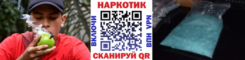 Сколько стоит Полярный Alpha-PVP  Псилоцибиновые грибы  Каннабис  Меф 