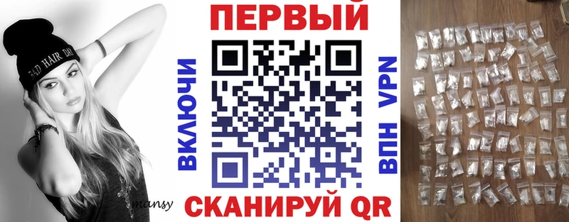 Amphetamine 97%  купить наркотики цена  Полярный 