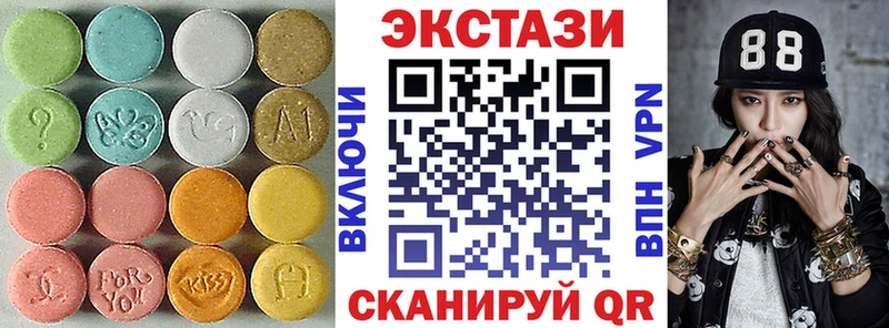 Экстази Punisher  Полярный 