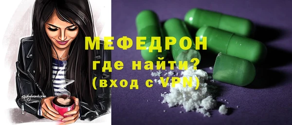 прущая мука Михайлов