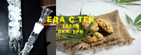 spice Михайловка