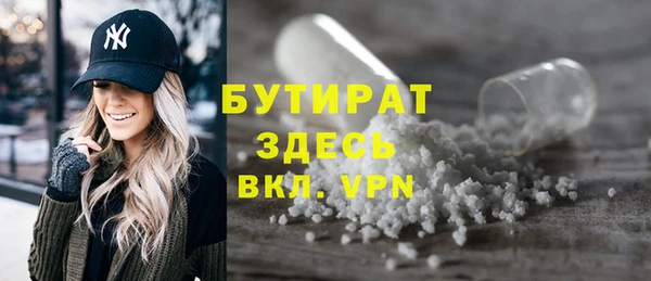 прущая мука Михайлов