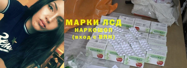 амфетамин Надым