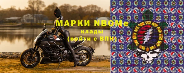 прущая мука Михайлов
