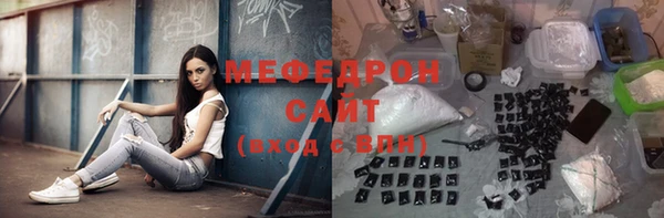 прущая мука Михайлов