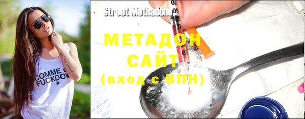 а пвп мука Михайловск