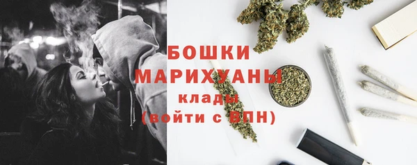 a pvp Наволоки