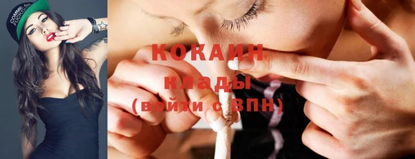 spice Михайловка