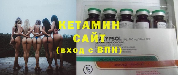 бошки Навашино