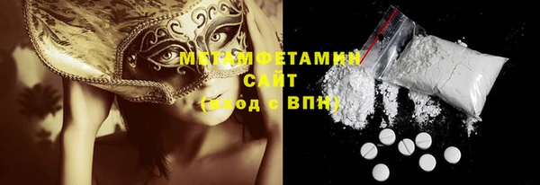 прущая мука Михайлов