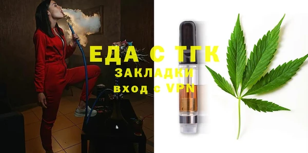 прущая мука Михайлов