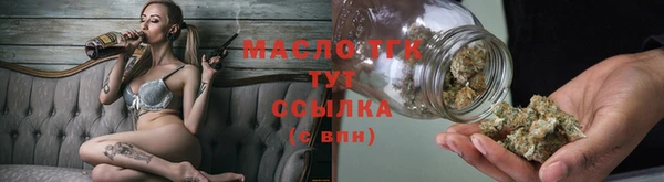 spice Михайловка