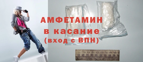 spice Михайловка