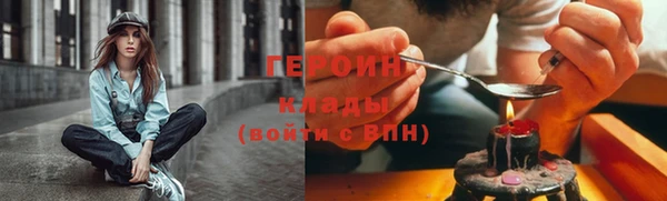 spice Михайловка
