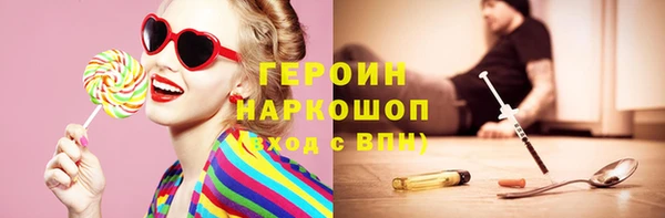 a pvp Наволоки