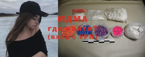 а пвп мука Михайловск