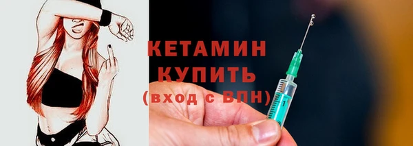 spice Михайловка