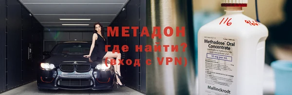 прущая мука Михайлов