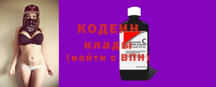 a pvp Наволоки