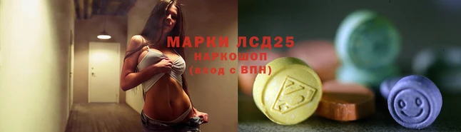 амфетамин Надым