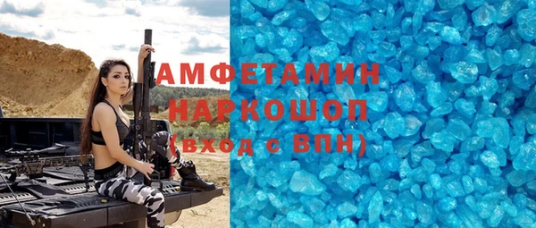 прущая мука Михайлов