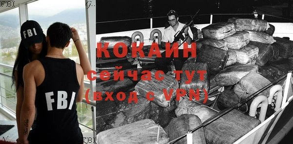 бошки Навашино