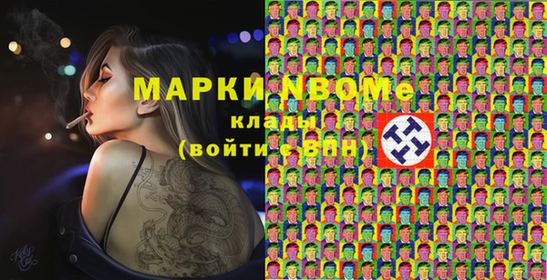 прущая мука Михайлов