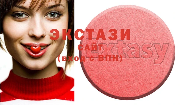 а пвп мука Михайловск