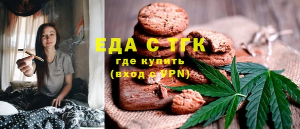 spice Михайловка