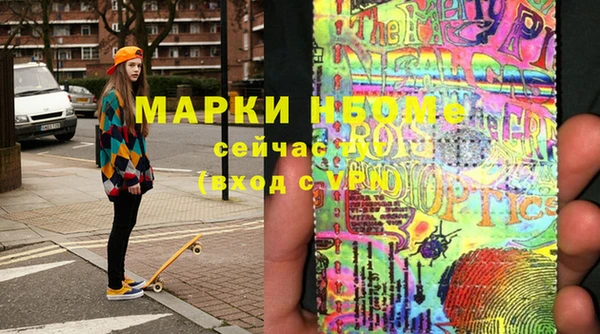 прущая мука Михайлов