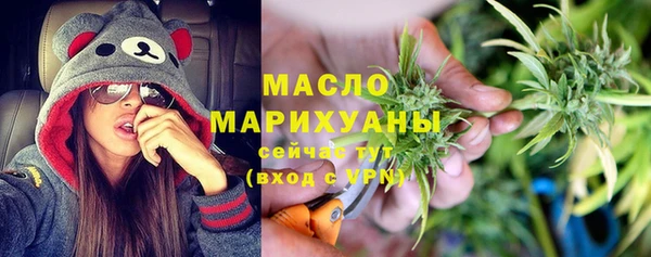 spice Михайловка