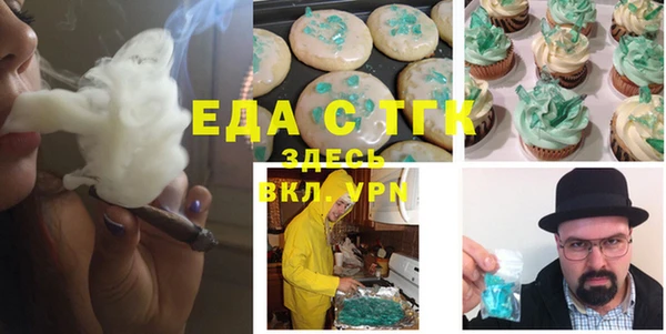 бошки Навашино
