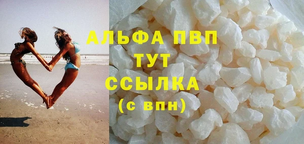 а пвп мука Михайловск
