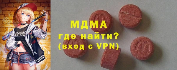 амфетамин Надым