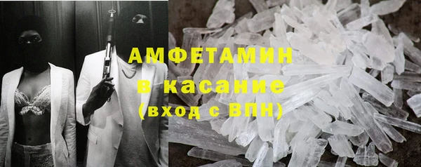 бошки Навашино