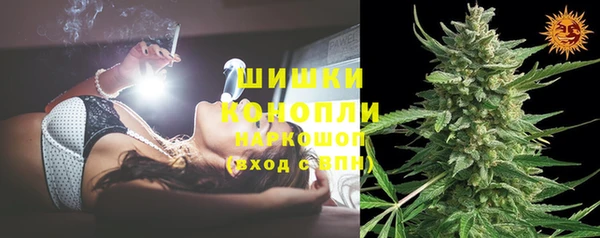 бошки Навашино