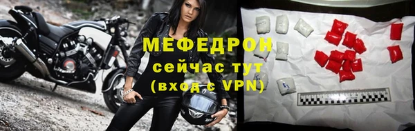 a pvp Наволоки